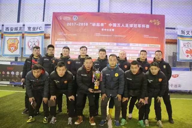 兰德尔上半场表现出色，贡献12分9助攻